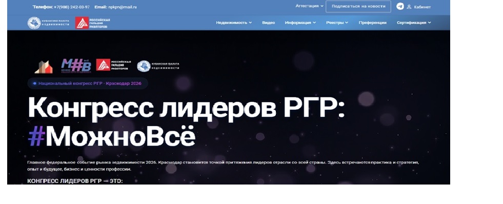 https://mozno-vse.ru/?utm_source=rgr&utm_medium=media&utm_campaign=saitrgr&detail_erid=2VtzqxksLK8 https://mozno-vse.ru/?utm_source=rgr&utm_medium=media&utm_campaign=saitrgr&detail_erid=2VtzqxksLK8